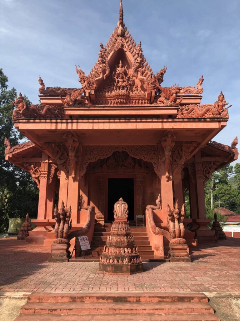 Wat Ratchathammaram