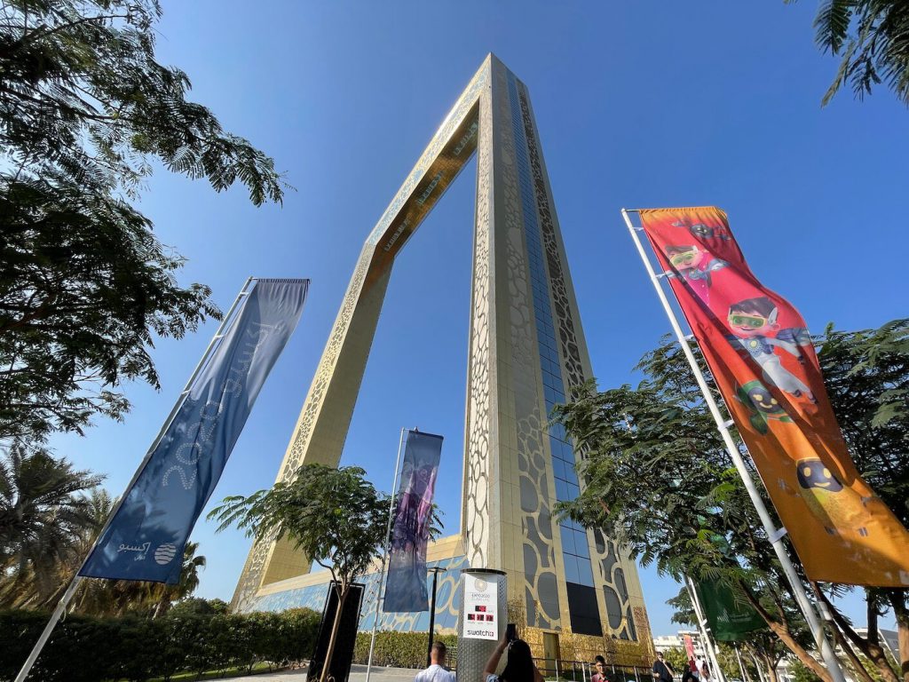 The Dubai Frame