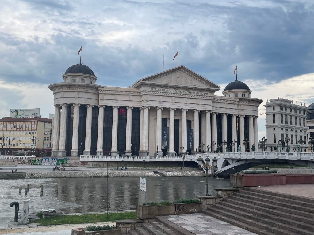 Archeologické muzeum Skopje