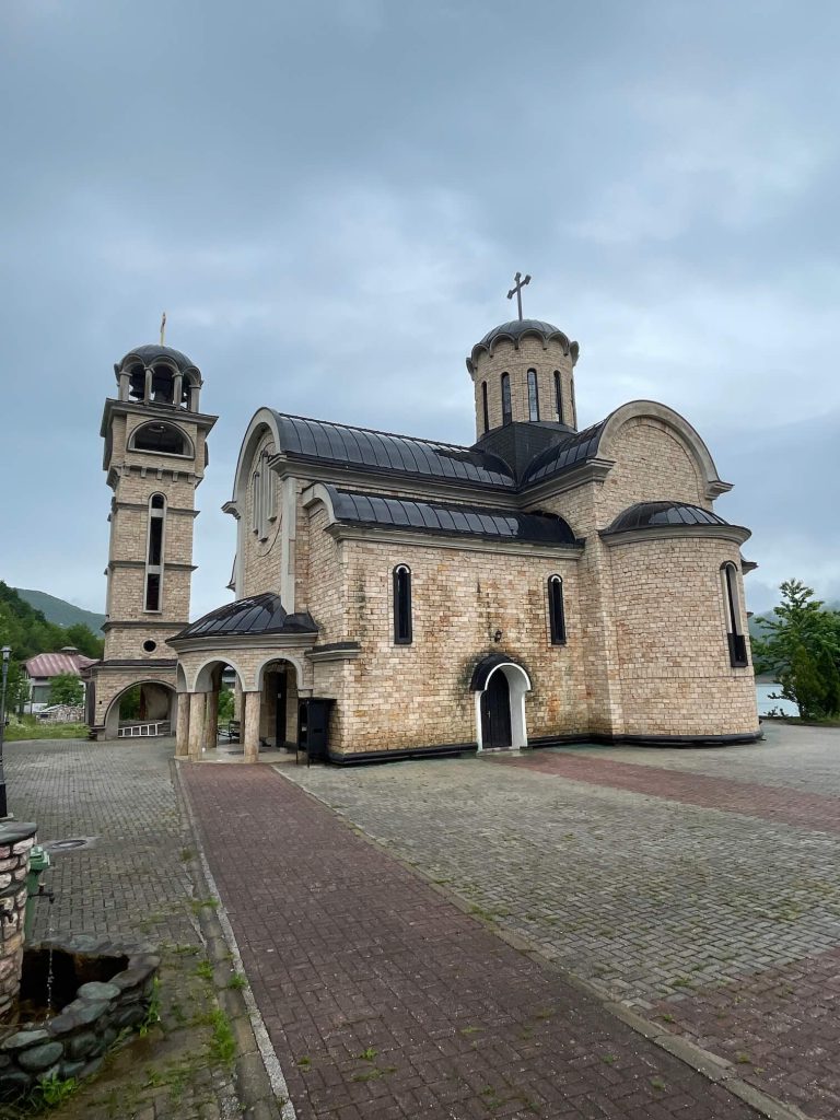 Kostel Makedonie