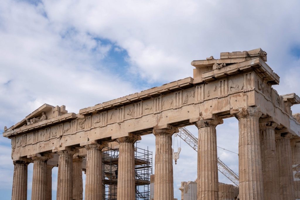 Parthenon 3