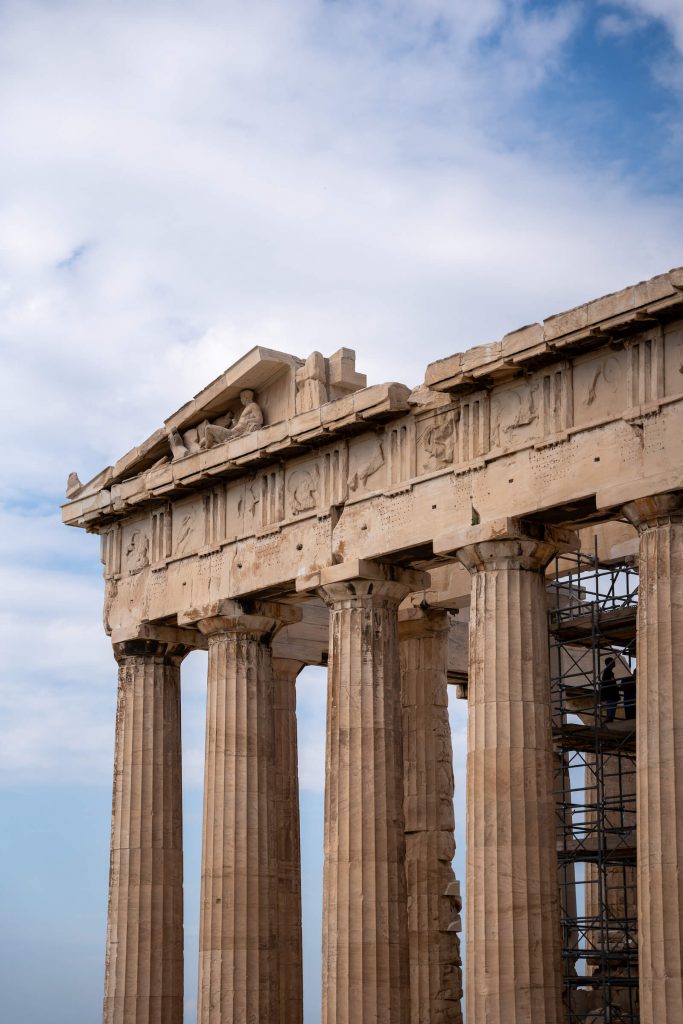 Parthenon 4