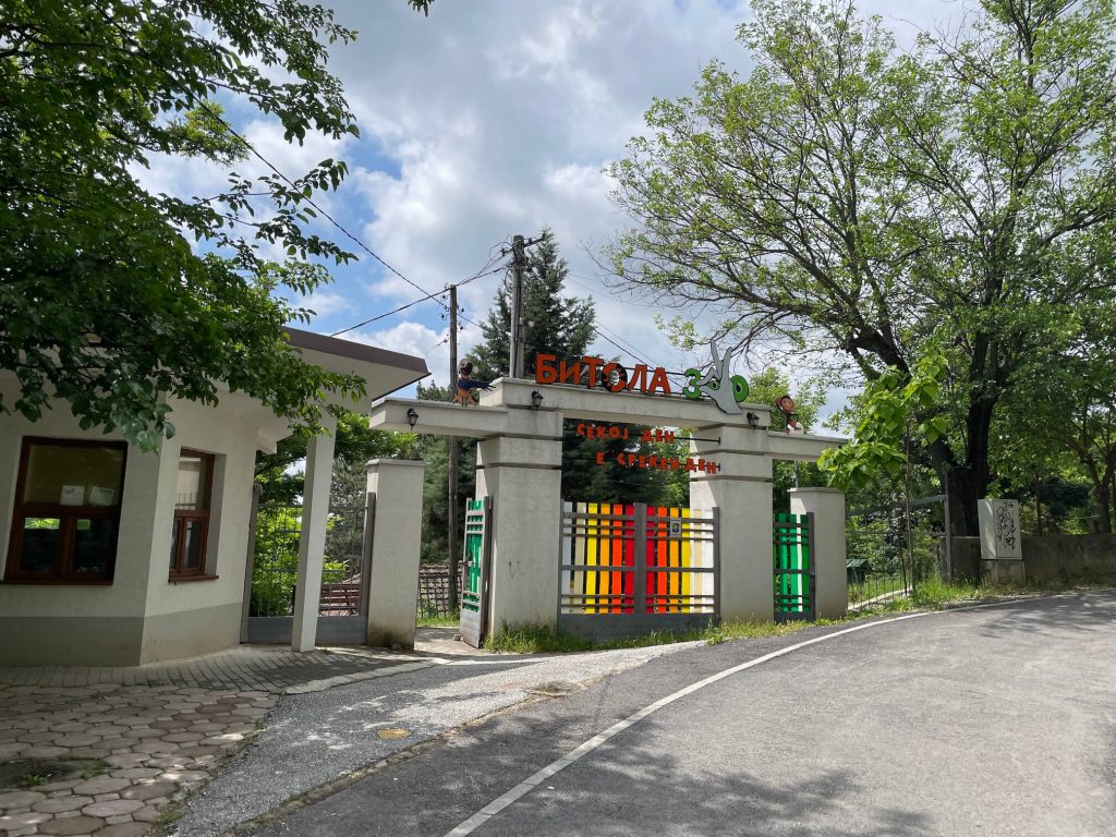 ZOO Bitola