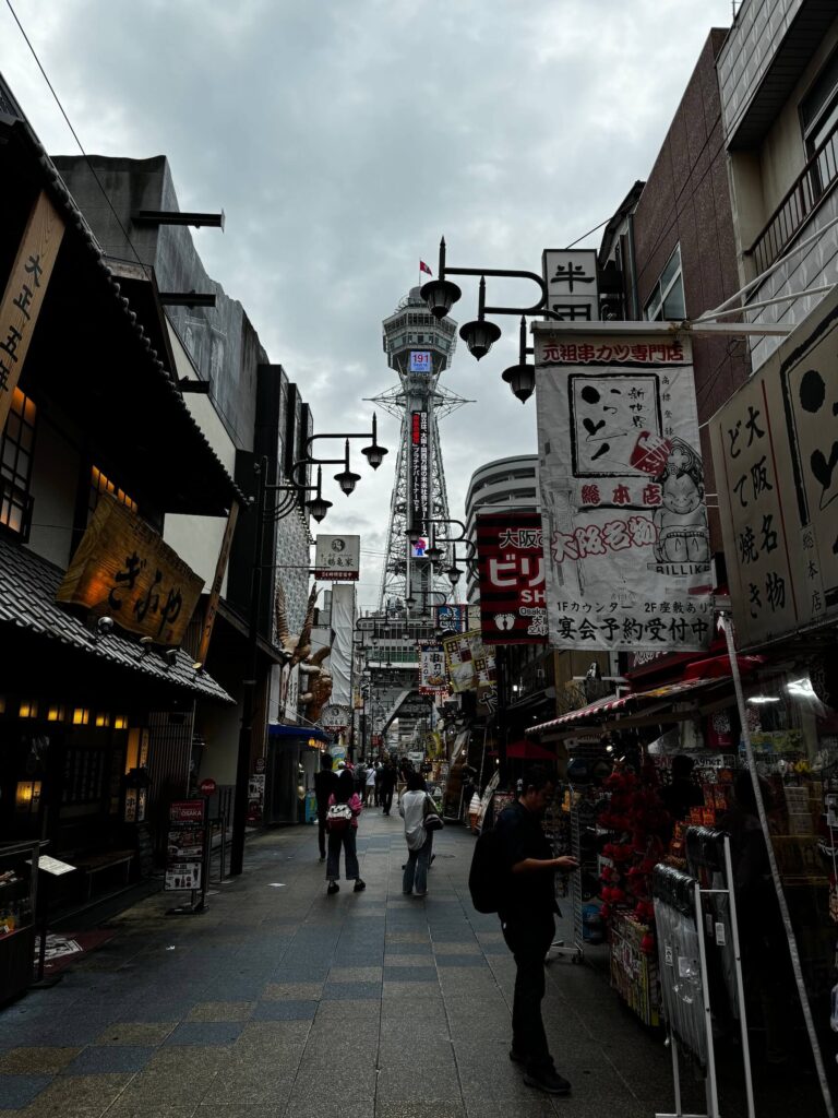 Ósaka