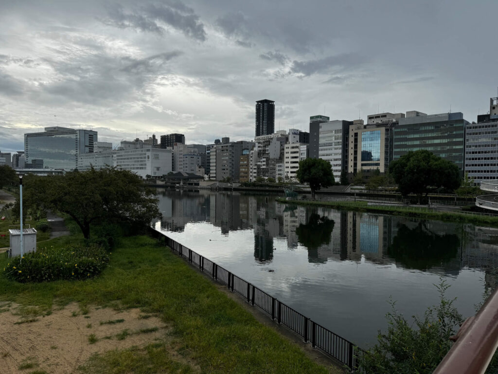 Ósaka
