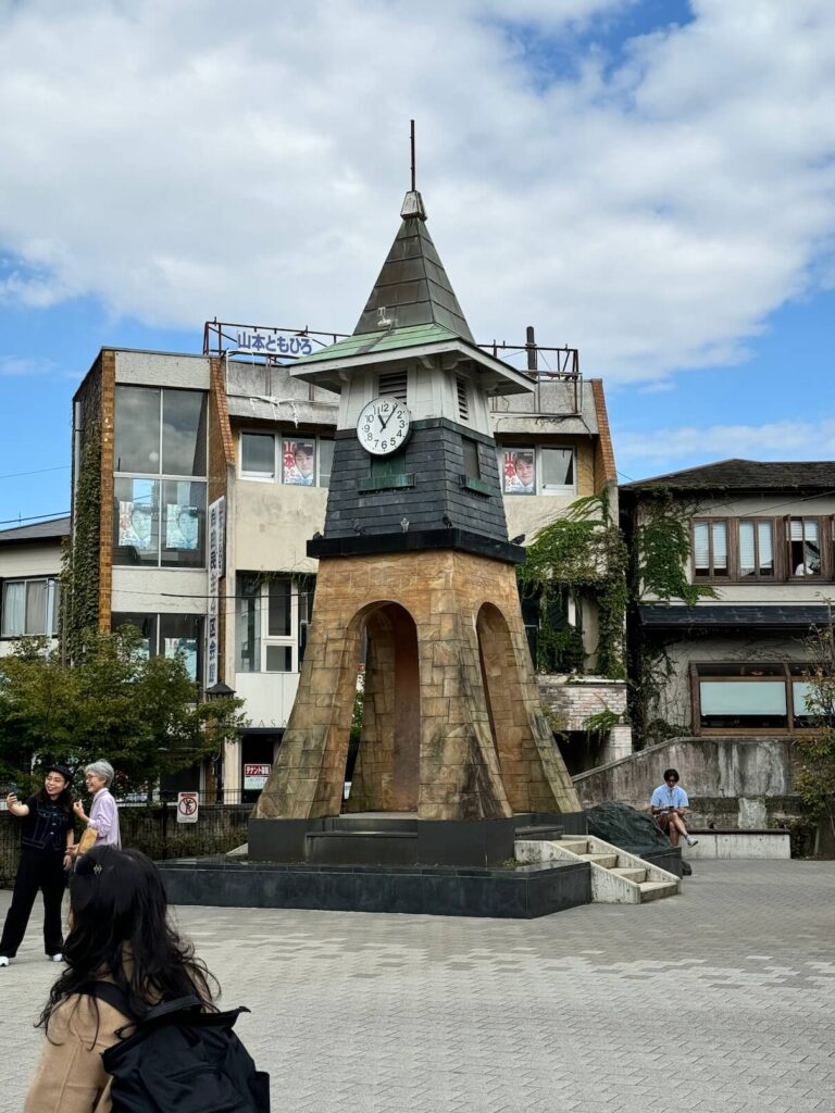 Kamakura