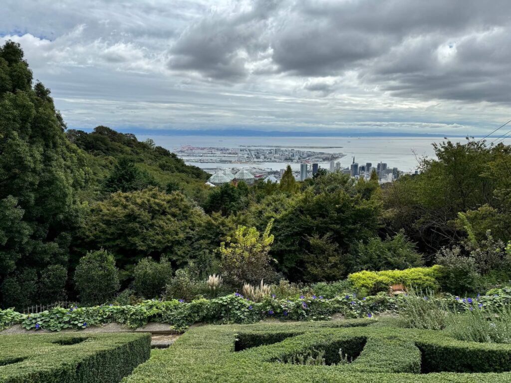 Kóbe - bylinková zahrada Nunobiki Herb Gardens & Ropeway