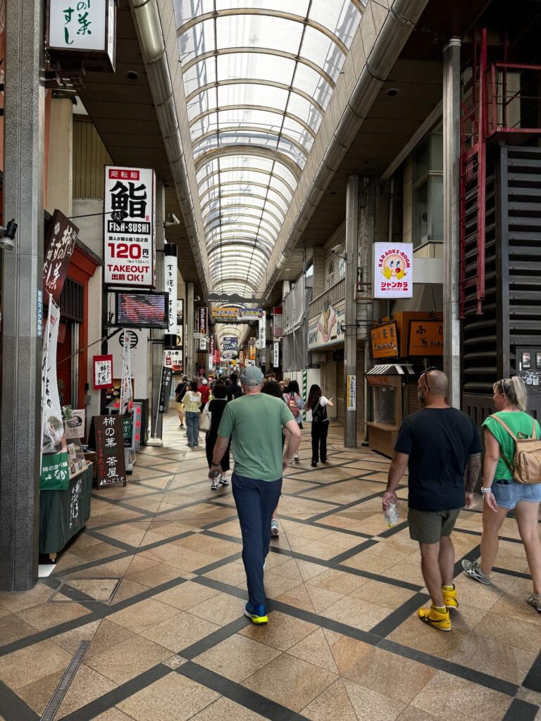 Nara