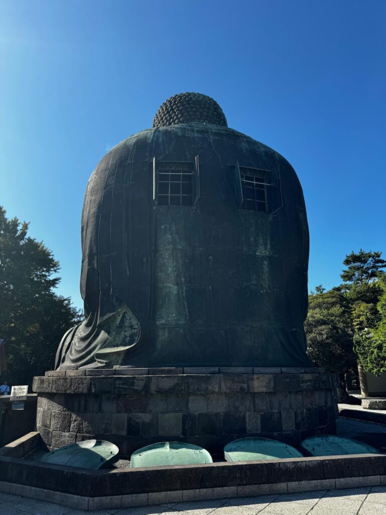 Kamakura