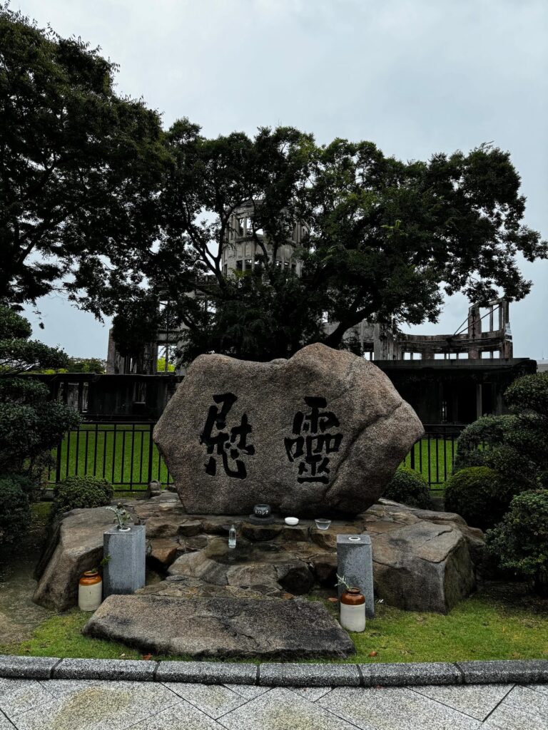 Hirošima