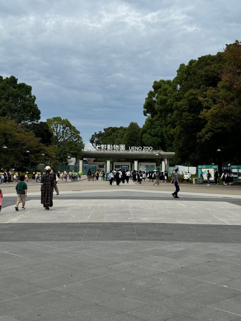 UENO ZOO Tokio