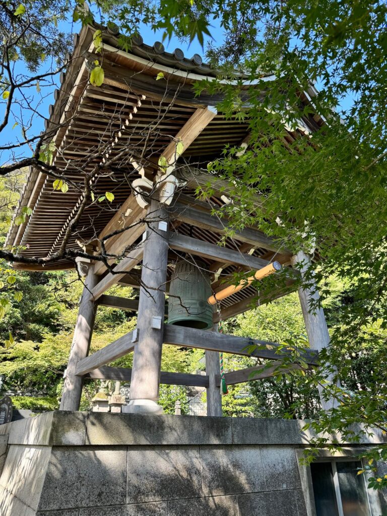 Kamakura