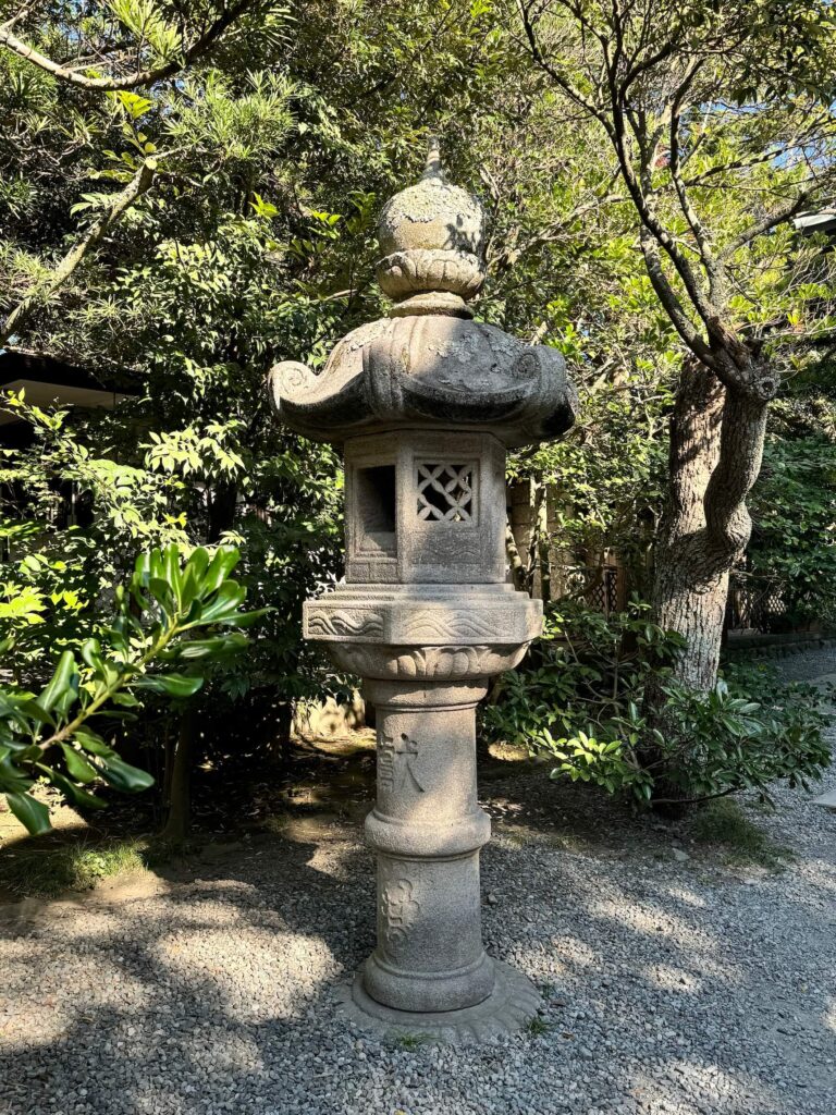 Kamakura