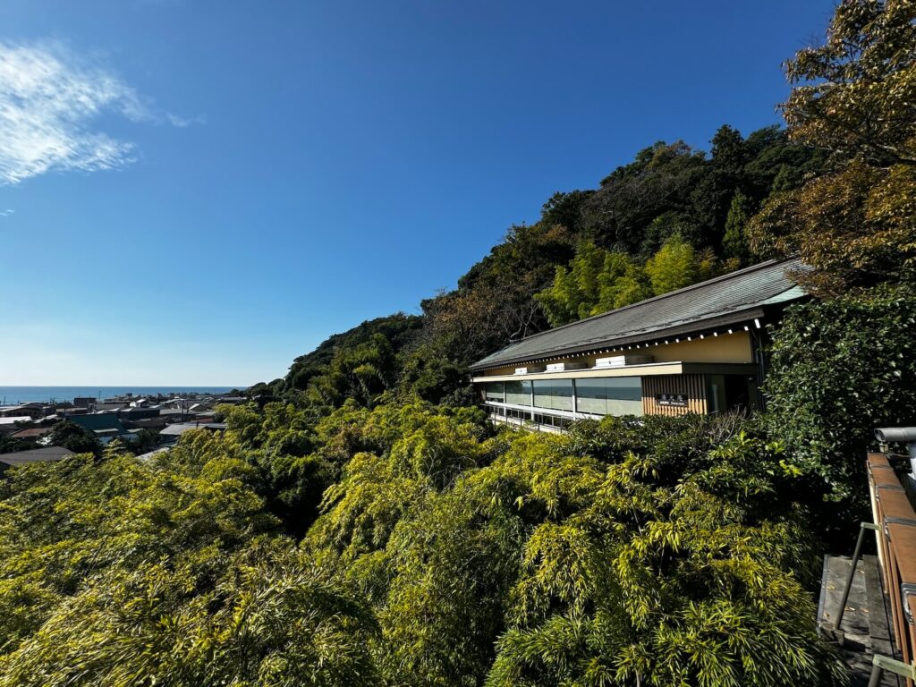 Kamakura