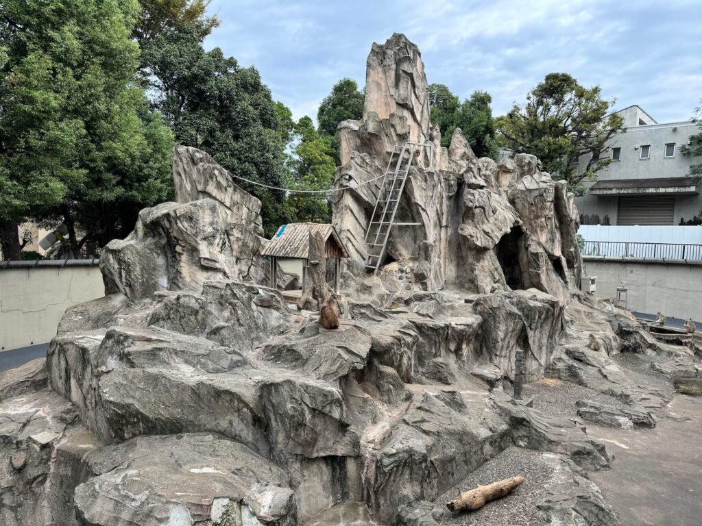 UENO ZOO Tokio