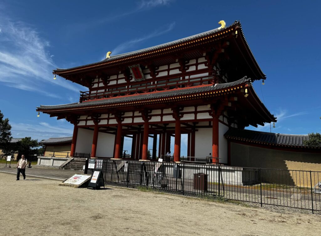 Nara