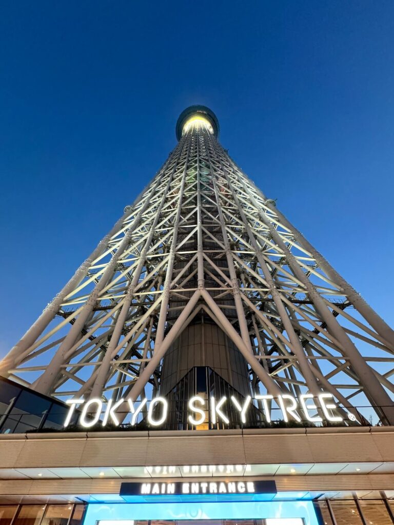 Tokyo Skytree Japonsko