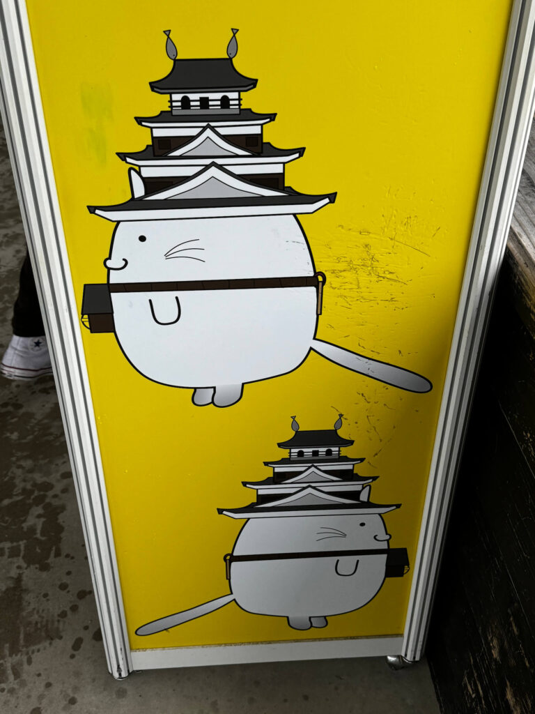 Hirošima
