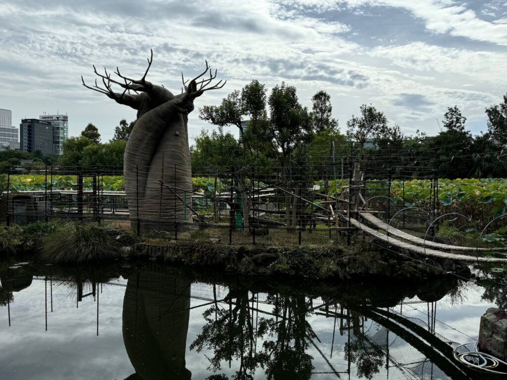 UENO ZOO Tokio