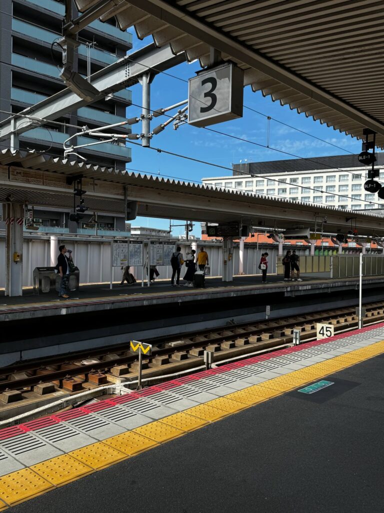 Nara