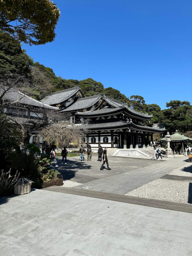 Kamakura