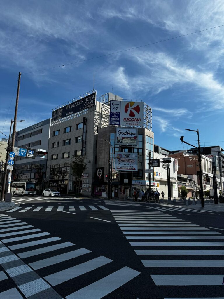 Nara