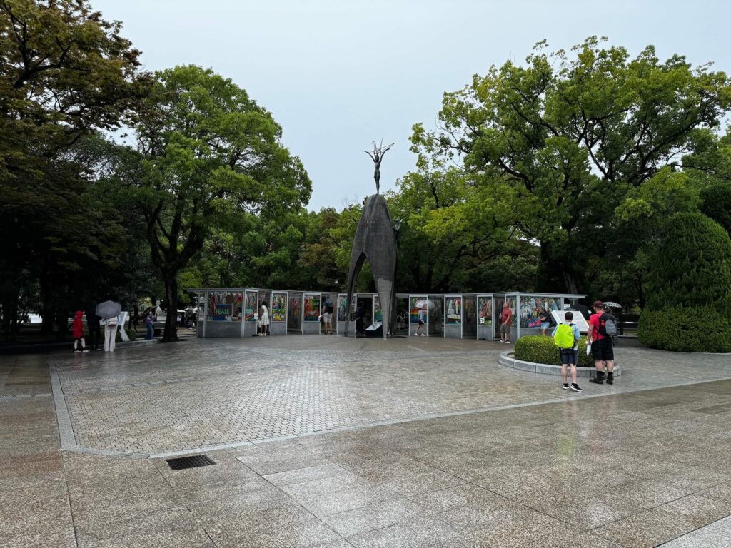 Hirošima
