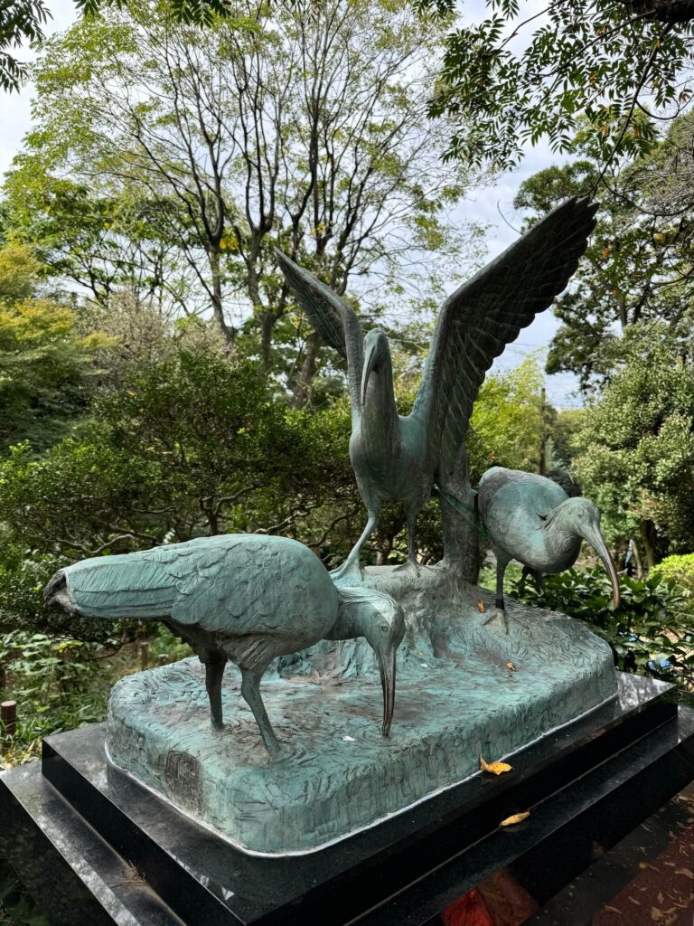 UENO ZOO Tokio