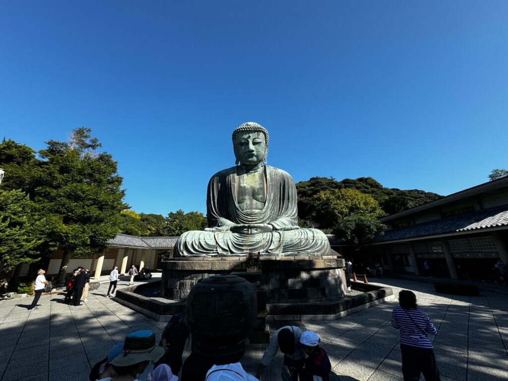 Kamakura