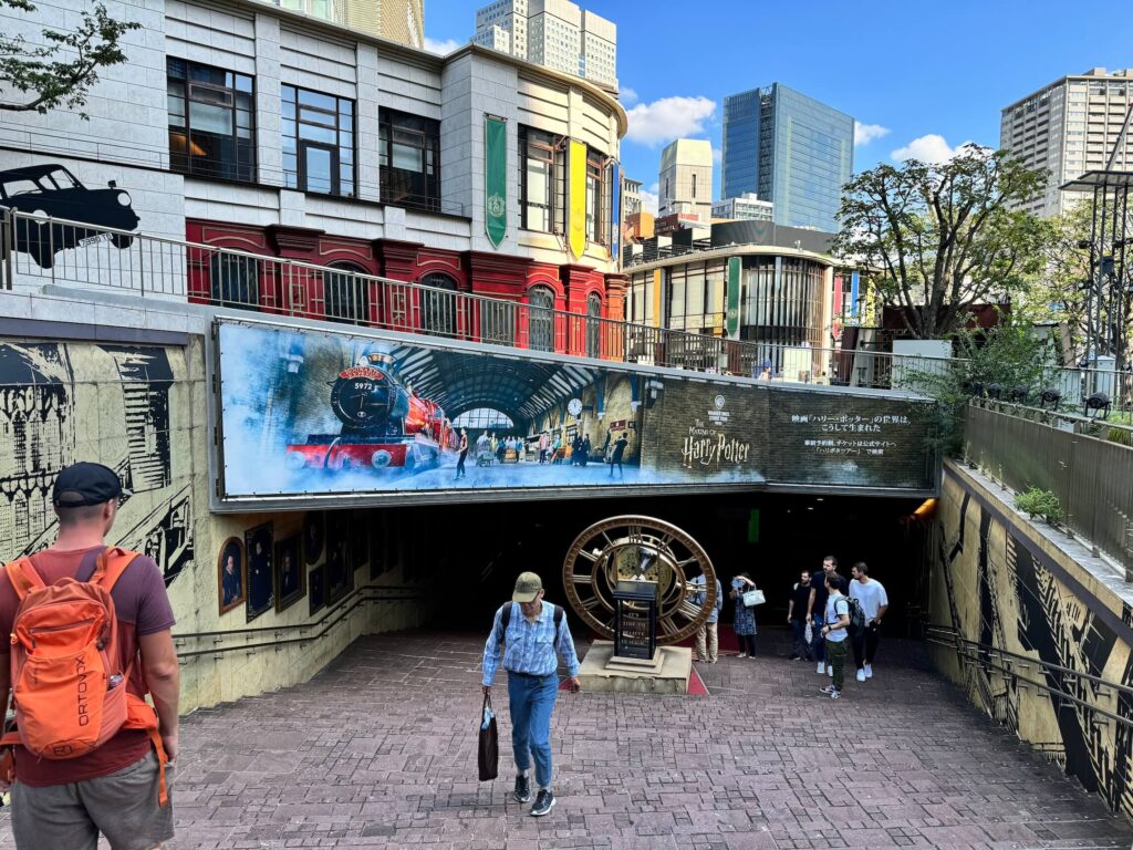 The Making Of Harry Potter Tokyo