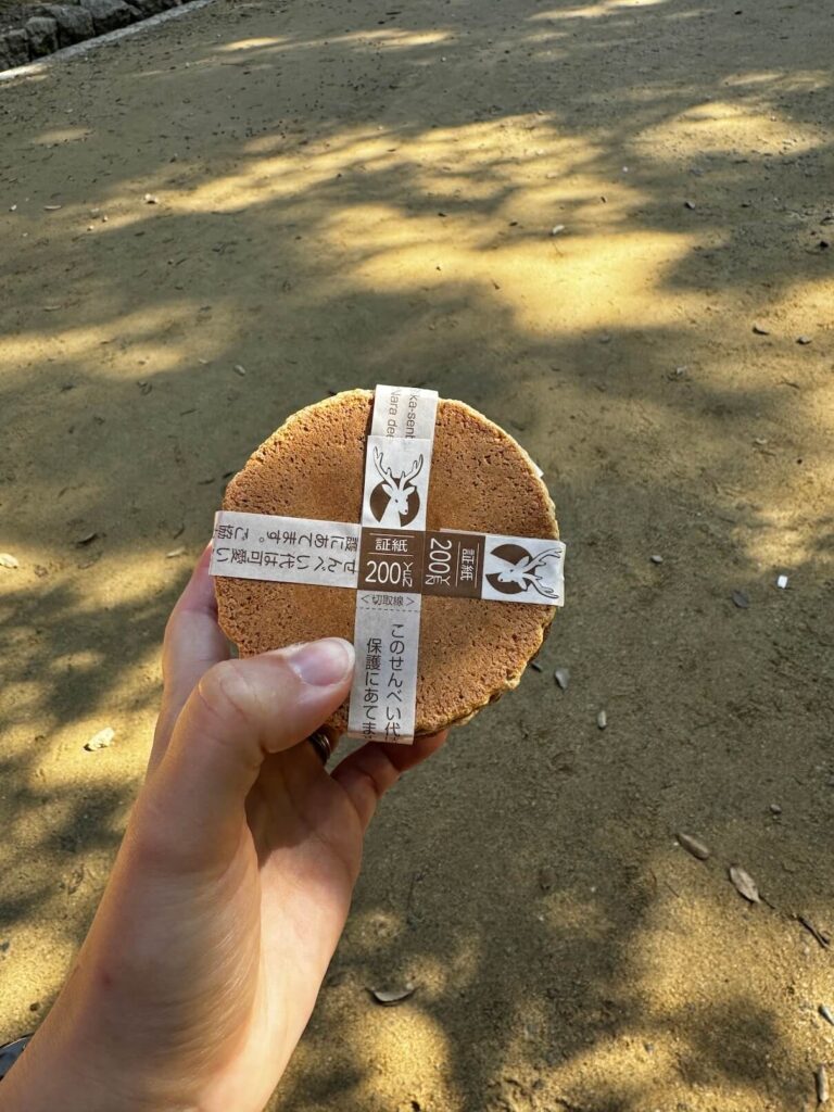 Nara