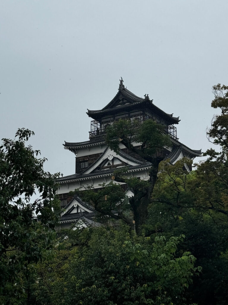 Hirošima