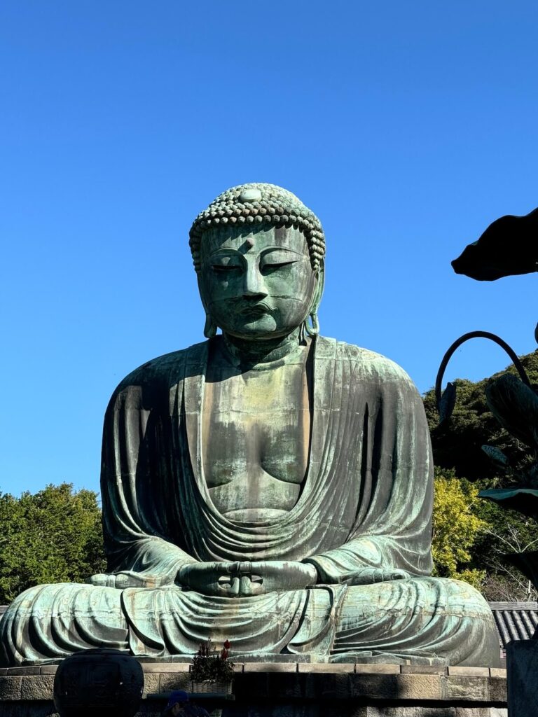 Kamakura