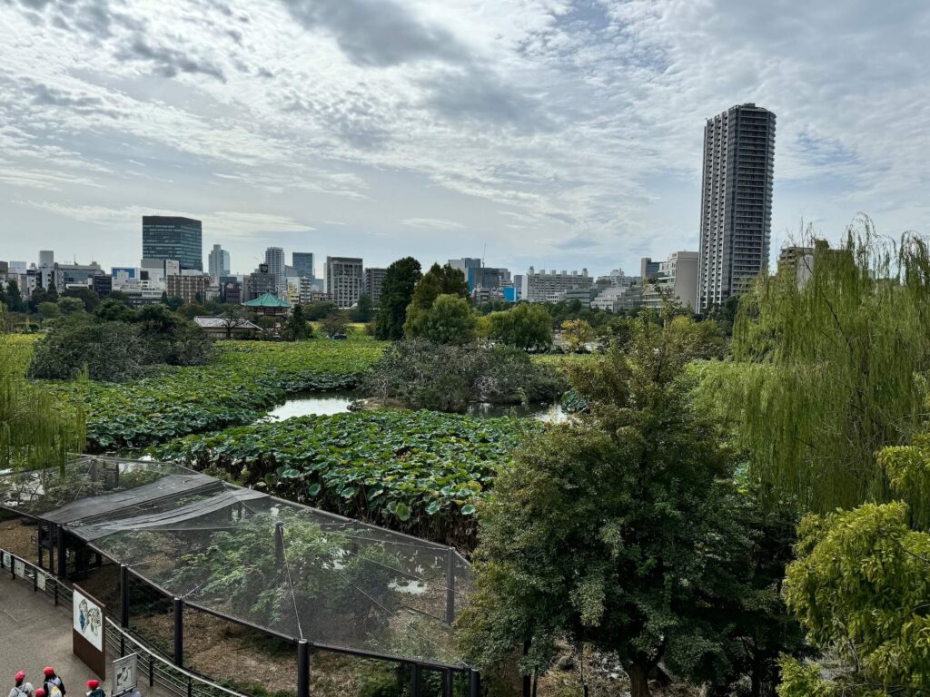 UENO ZOO Tokio