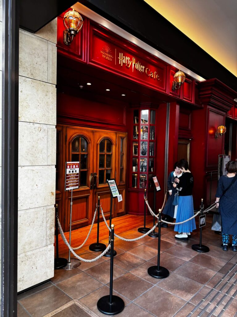 The Making Of Harry Potter Tokyo
