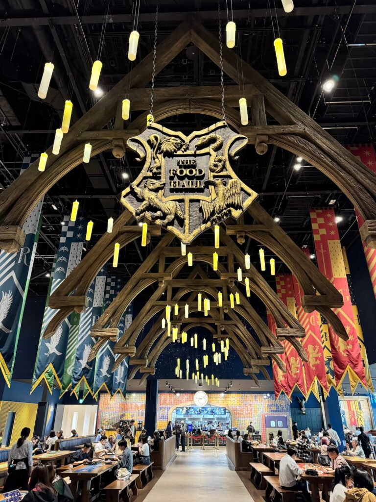 The Making Of Harry Potter Tokyo