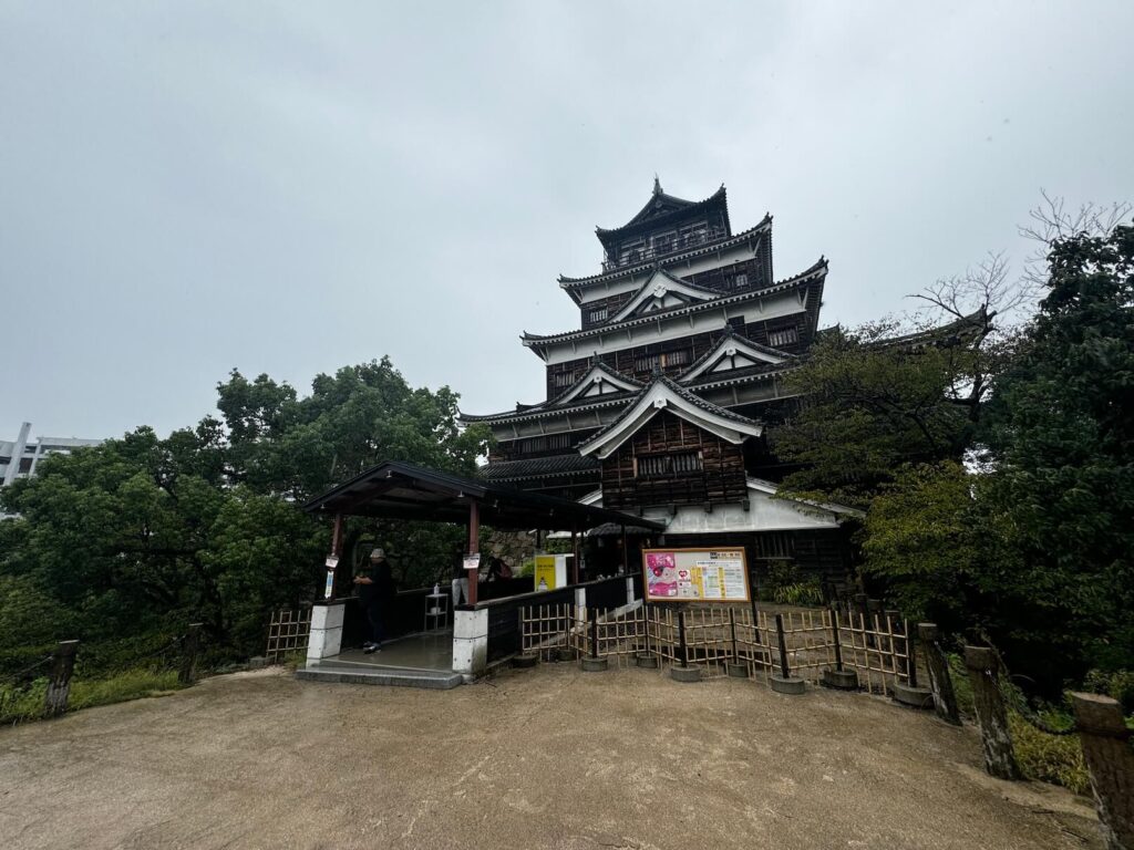 Hirošima