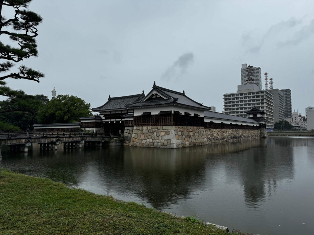 Hirošima