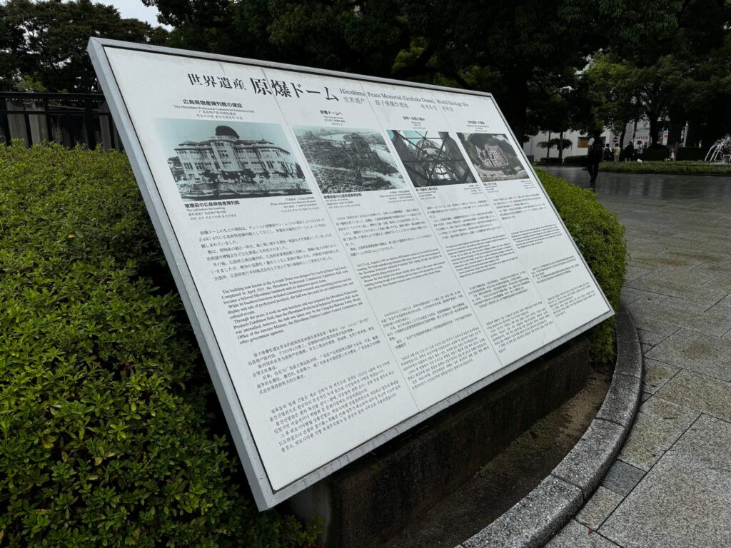 Hirošima