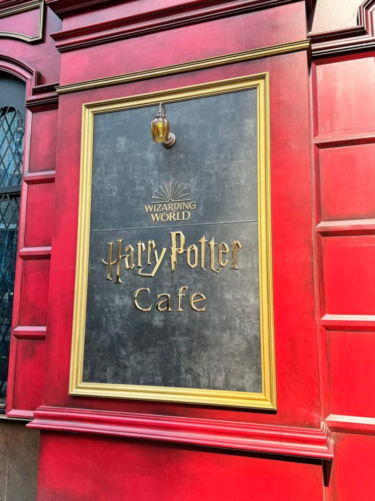 The Making Of Harry Potter Tokyo