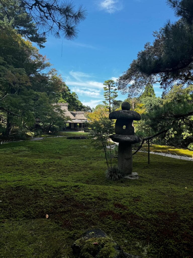 Nara