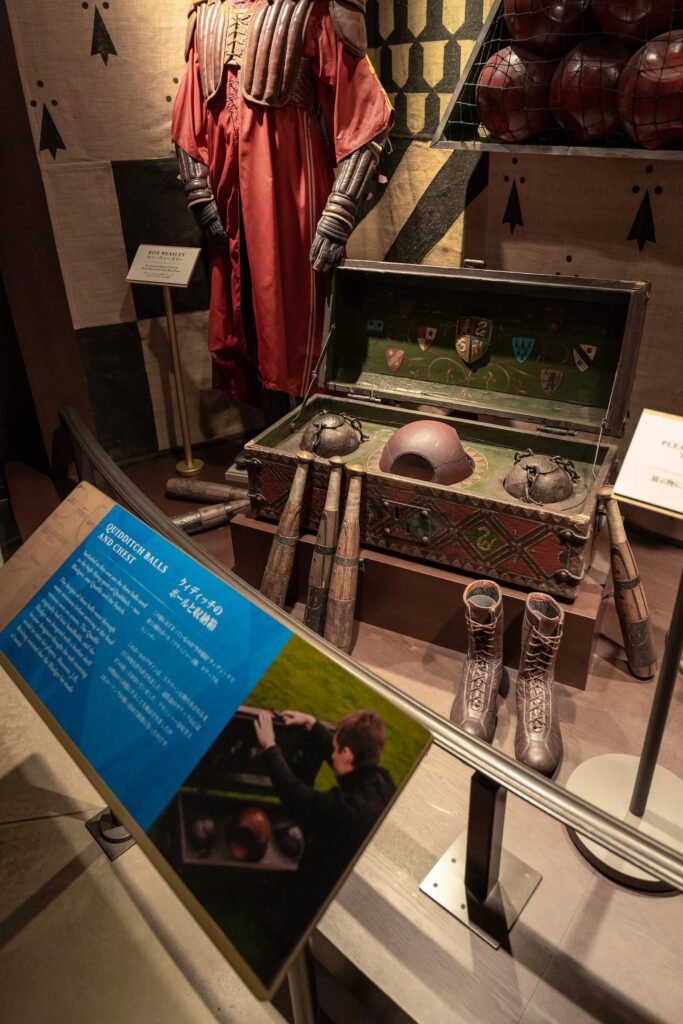 The Making Of Harry Potter Tokyo