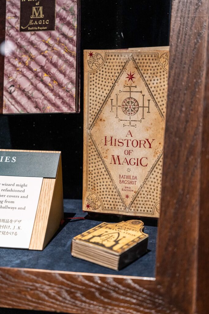 The Making Of Harry Potter Tokyo