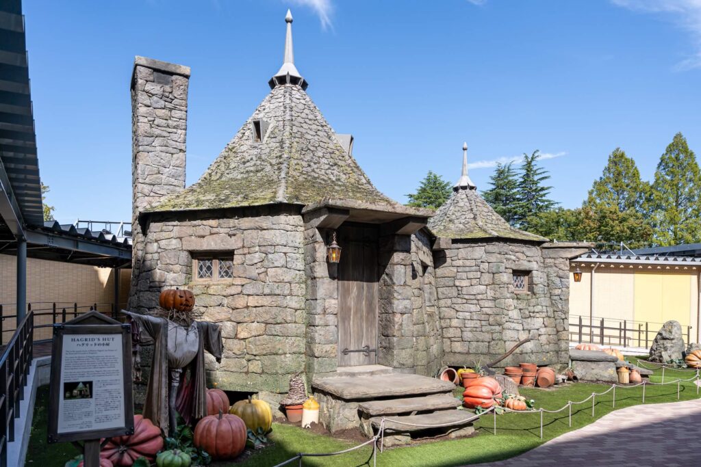 The Making Of Harry Potter Tokyo