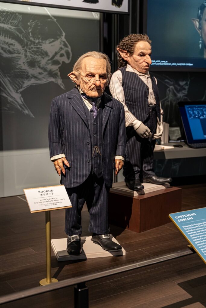 The Making Of Harry Potter Tokyo