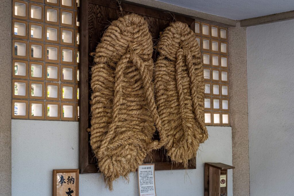 Kamakura
