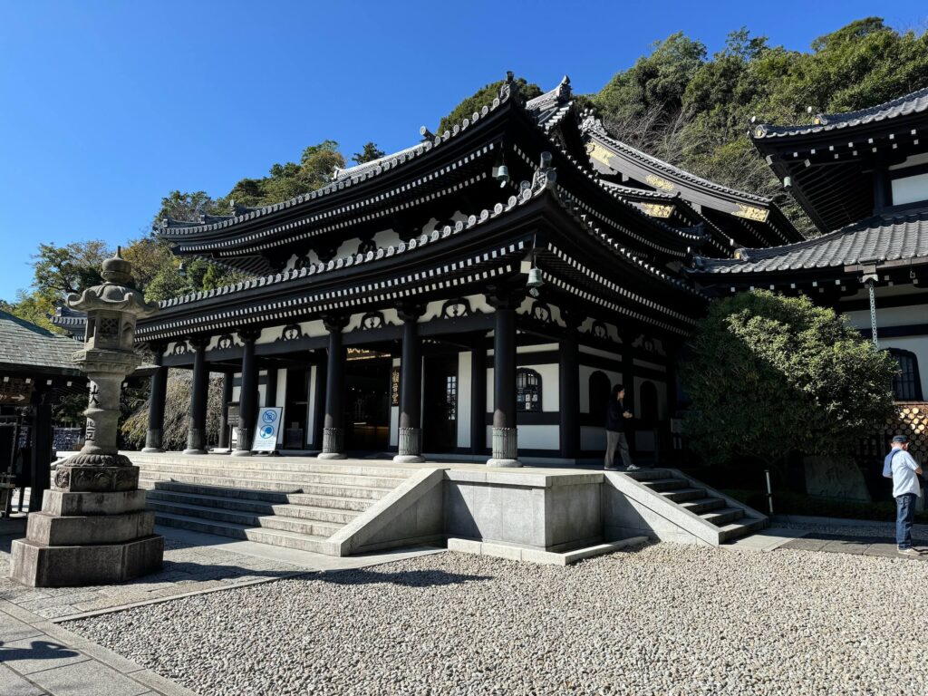 Kamakura