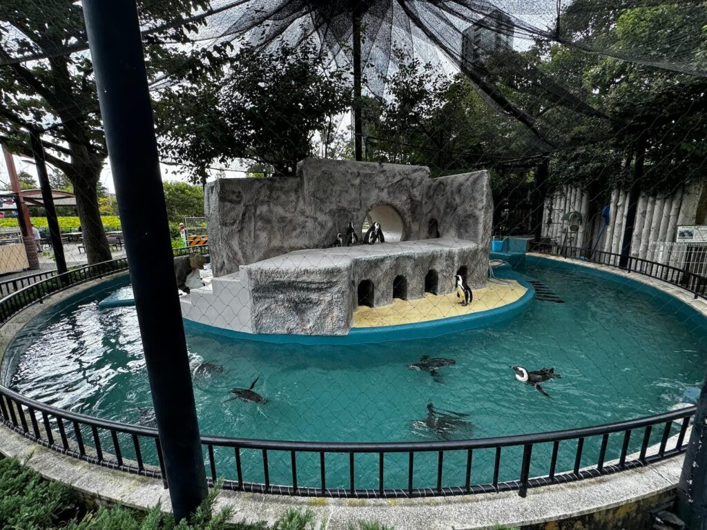 UENO ZOO Tokio
