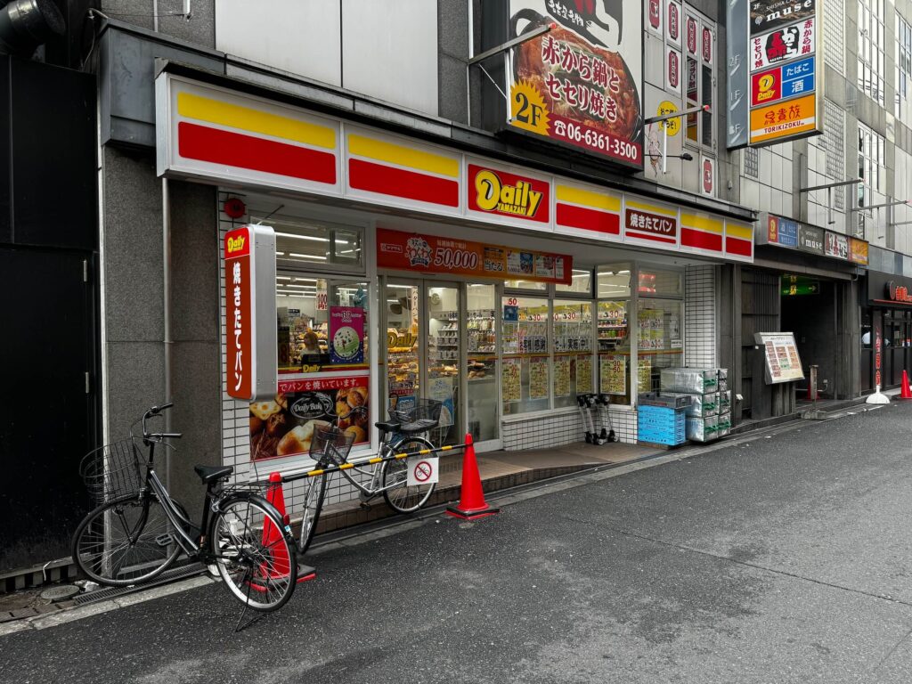 Jídlo v Japonsku