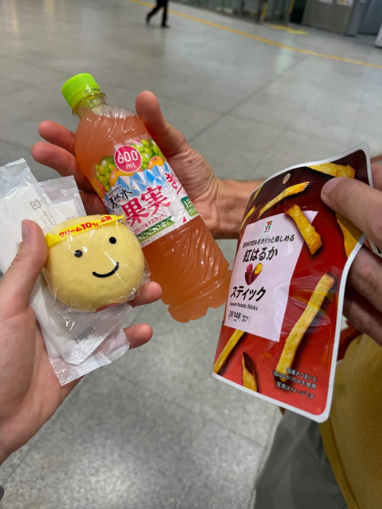 Jídlo v Japonsku